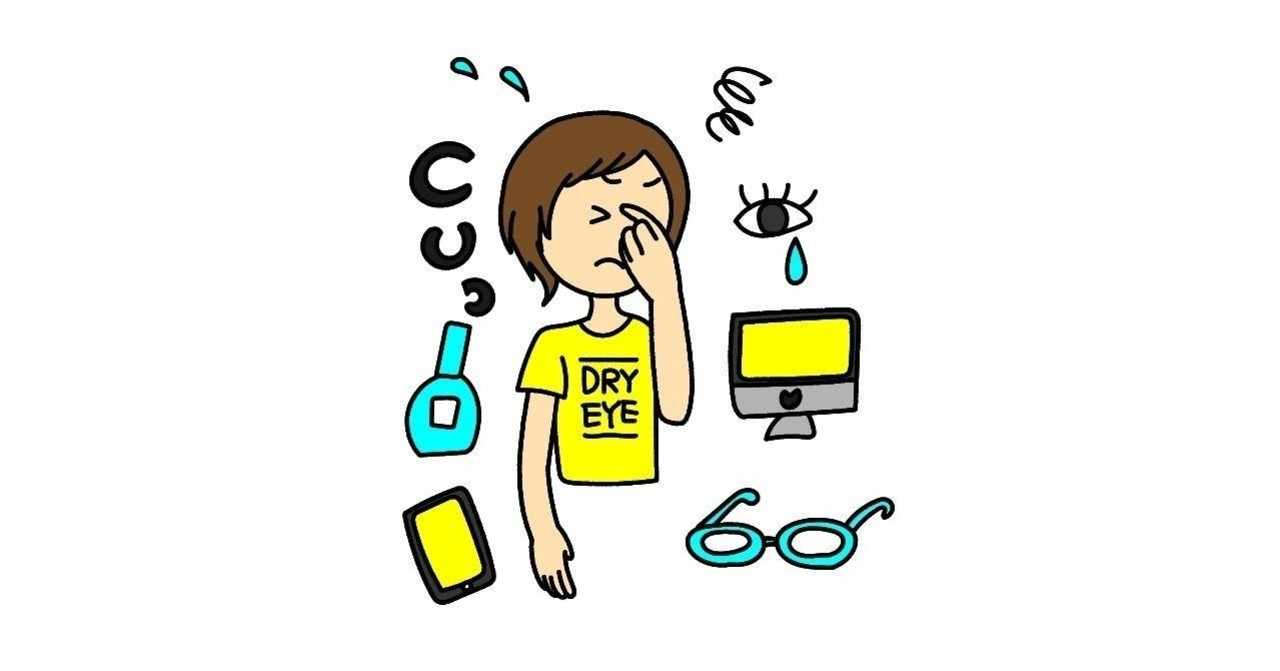 英語表現 の新着タグ記事一覧 Note つくる つながる とどける