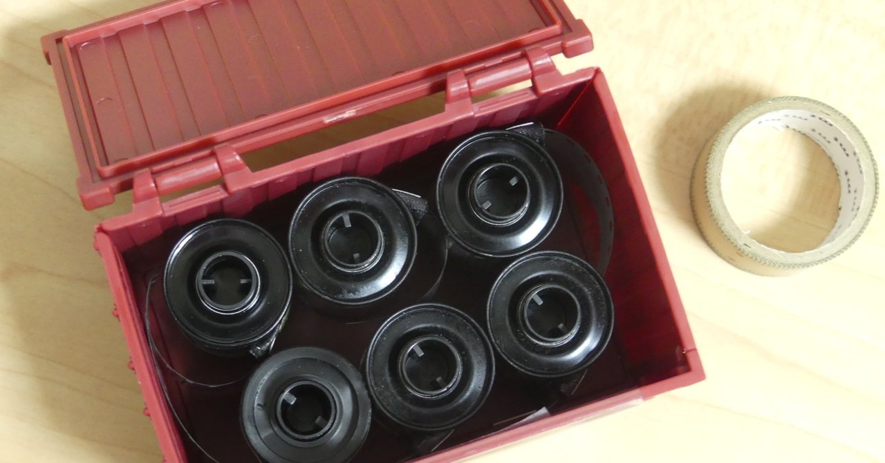 100均コンテナでフィルムケース こびとたびにでる Note