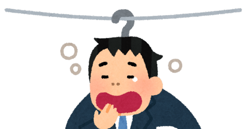 ニートから代表取締役になった話 若柳諒 わかやなぎ りょう Note ニートから代表取締役になった話 若柳諒 わかやなぎ りょう Note