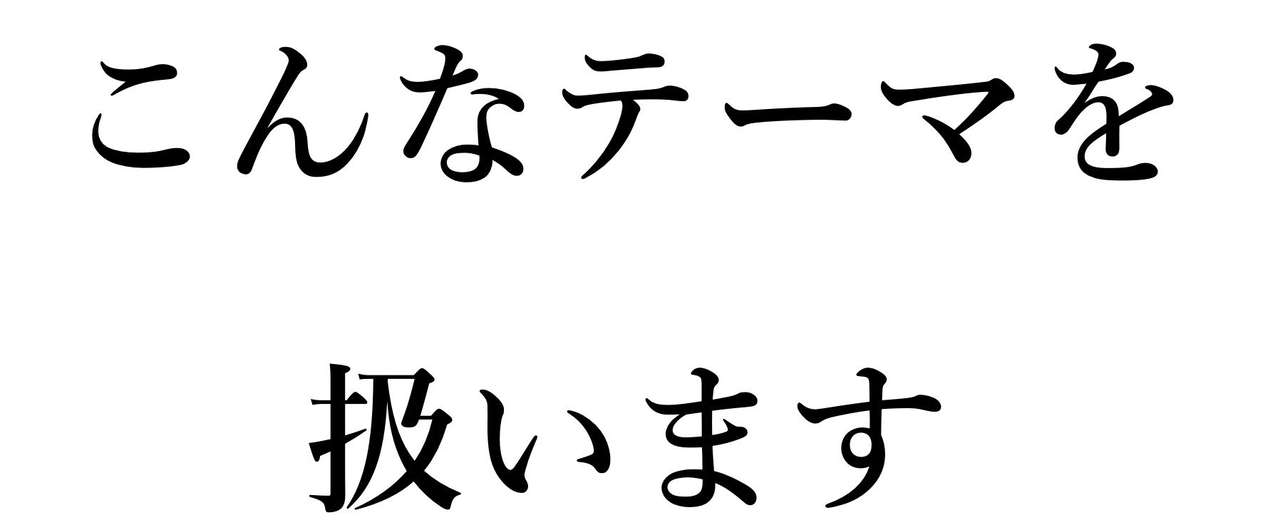 スクリーンショット_2016-06-29_10.10.45