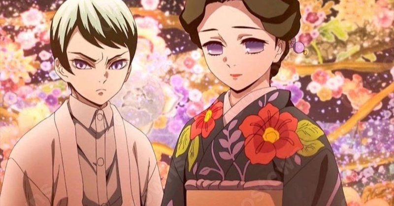 白日の魔香 珠世 コスプレ衣装 鬼滅の刃 cosplay 和服 cos cos dazai note