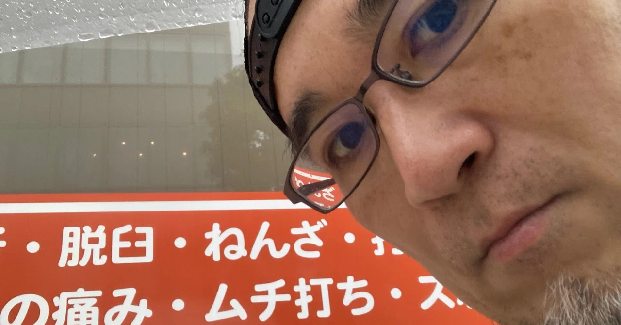 [Note Attraction] Just shut up and build a core fan base first. Focus ...