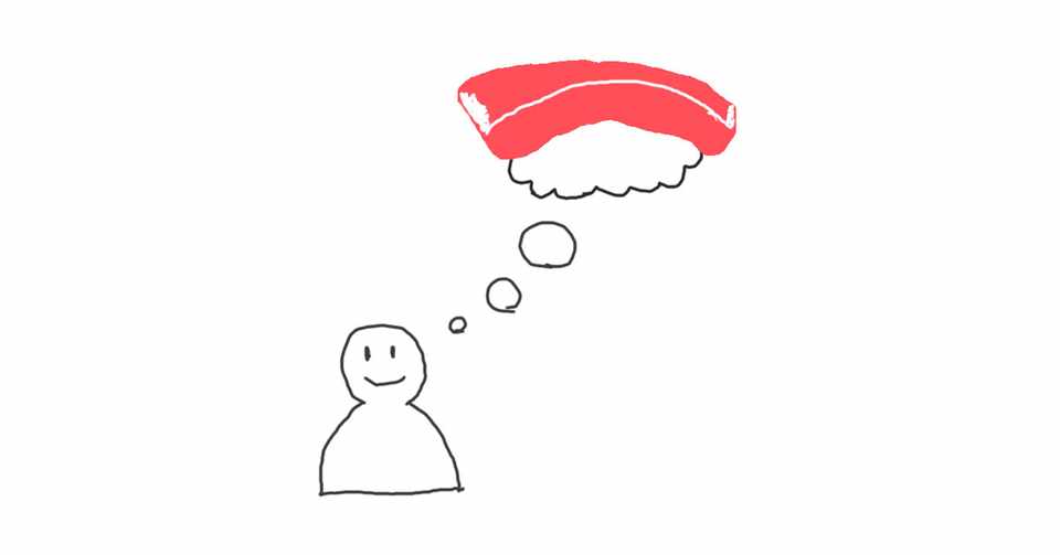 日記 夏休み１日目 半沢直樹がめちゃくちゃ面白い ふじさわ Note