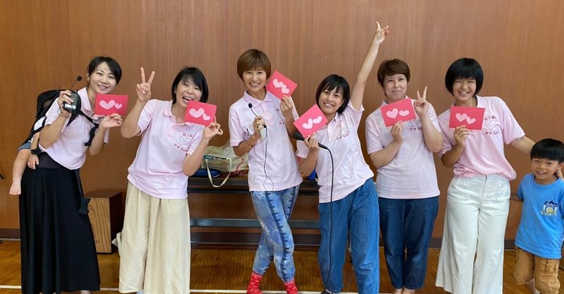 キミに生きるのを手伝ってほしい 中村香菜子 ぬくぬくママsun S Note キミに生きるのを手伝ってほしい 中村香菜子 ぬくぬくママsun S Note