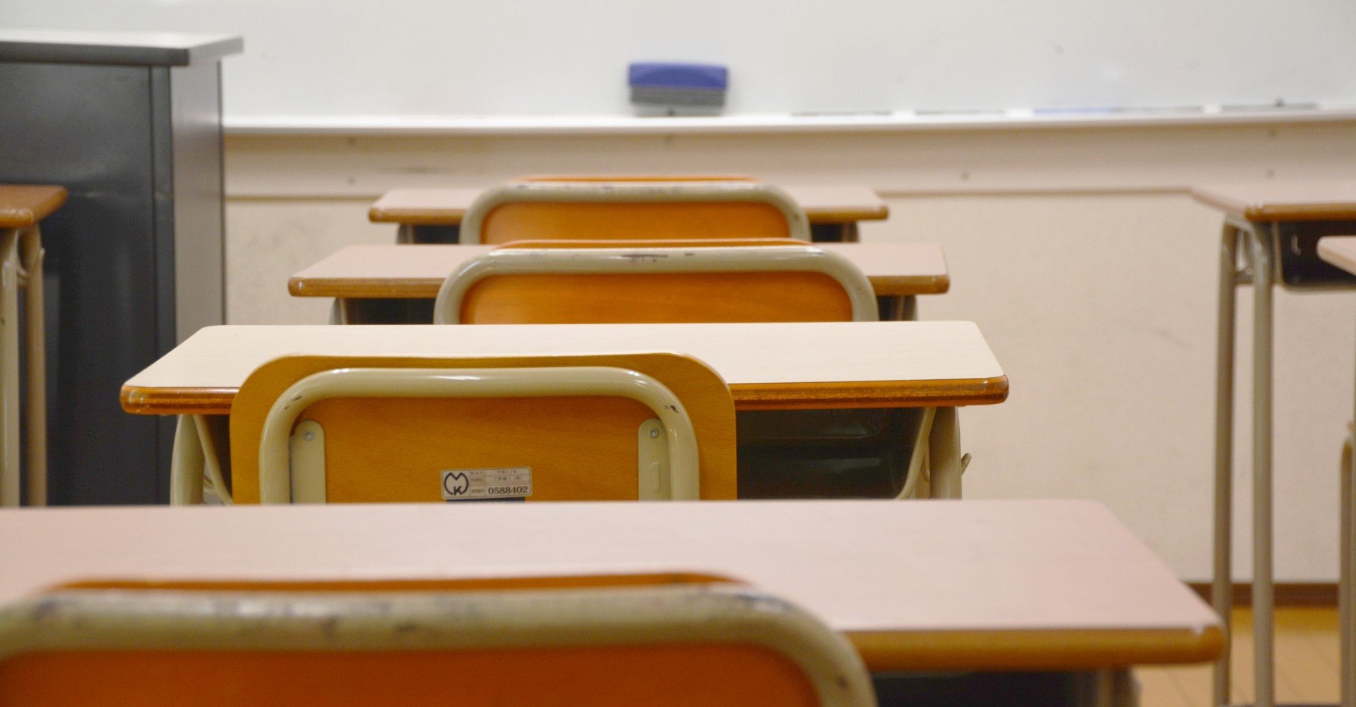 進学校の落ちこぼれ学生の生活 五月病 Note 進学校の落ちこぼれ学生の生活 五月病 Note