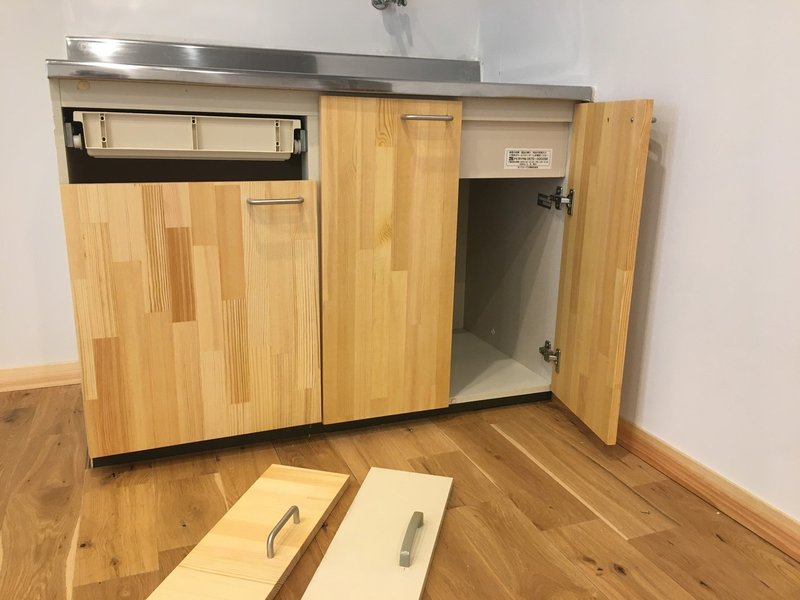 流し台の扉をdiyでリメイク Fukuru フクル Note 流し台の扉をdiyでリメイク Fukuru フクル Note