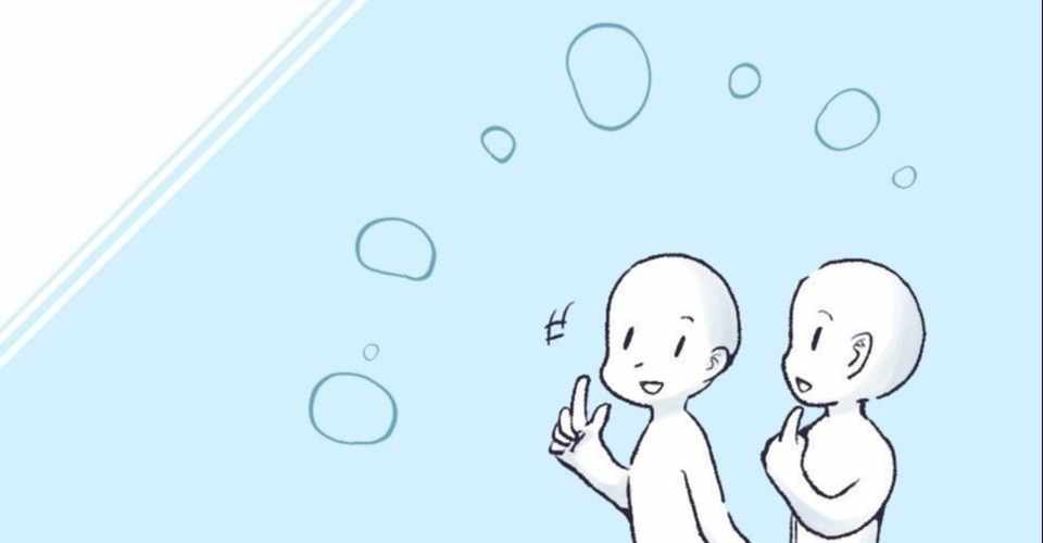 悪い言葉 良い言葉にするだけで人生が変わる 将太郎 Shotaro Note