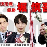 麻雀プロ試験を受ける前に プロテストの準備 対策について カザラキ Kazu 荒木かず Note 麻雀プロ試験を受ける前に プロテストの準備 対策について カザラキ Kazu 荒木かず Note