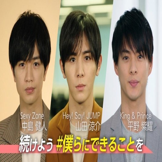 韓流 K Pop が日本の 二重まぶた信仰 を壊す Keisuke Note