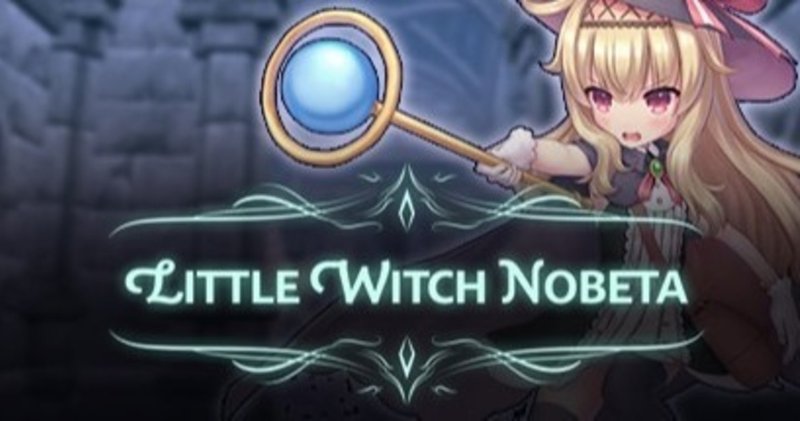 リトルウィッチノベタrta 小技 バグ技 Shoyuna Note