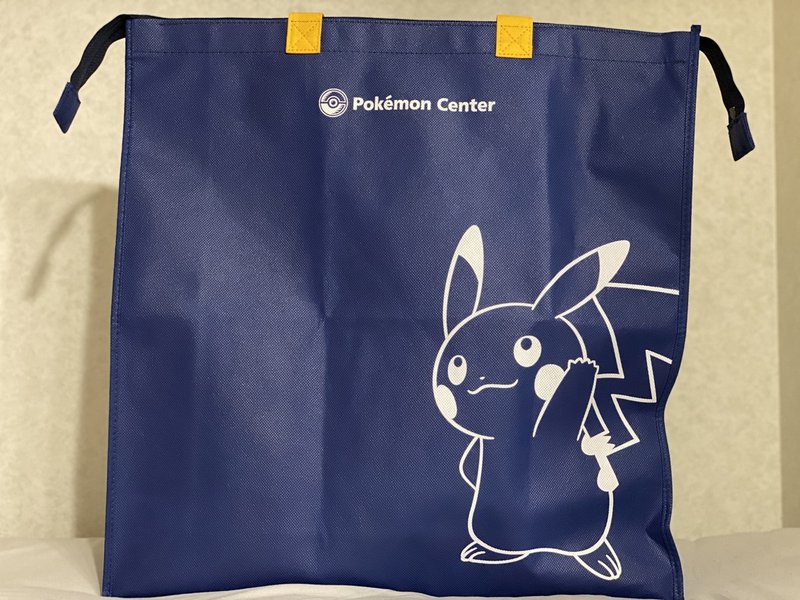 ぼく ポケモンセンターに行きたいんですけども 世界 だめだよ 入射角 Note