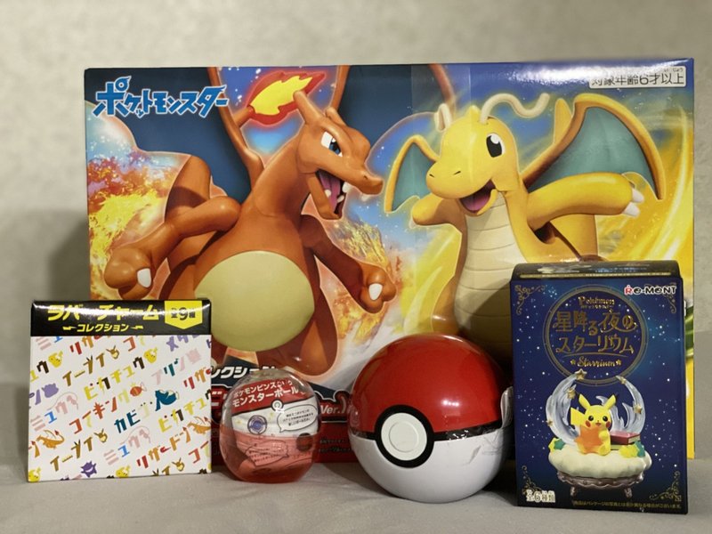 ぼく ポケモンセンターに行きたいんですけども 世界 だめだよ 入射角 Note