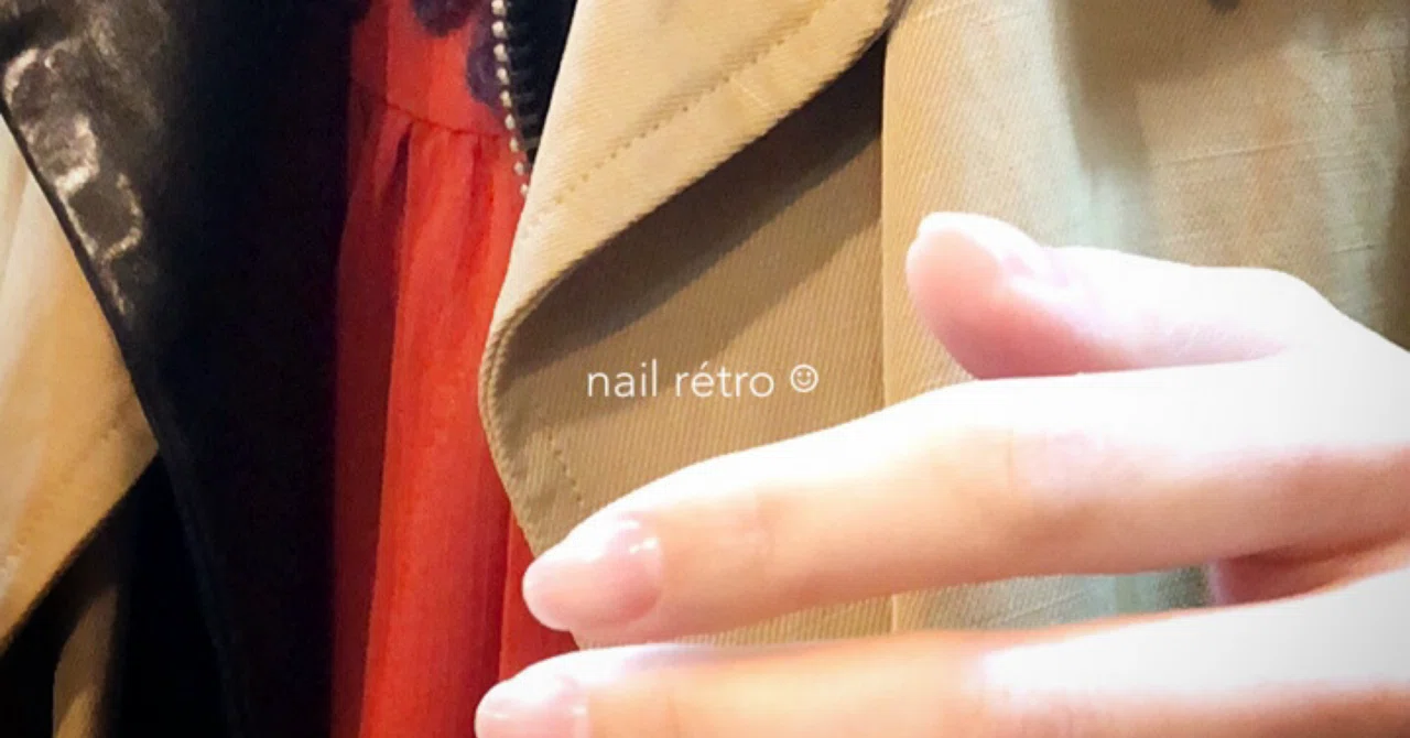 네일 하는 시간도 좋아하게 되셨으면 좋겠어요☺︎｜nail rétro -ネイルレトロ☺︎-