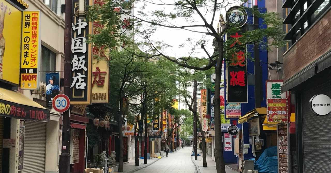 Tantan の新着タグ記事一覧 Note つくる つながる とどける