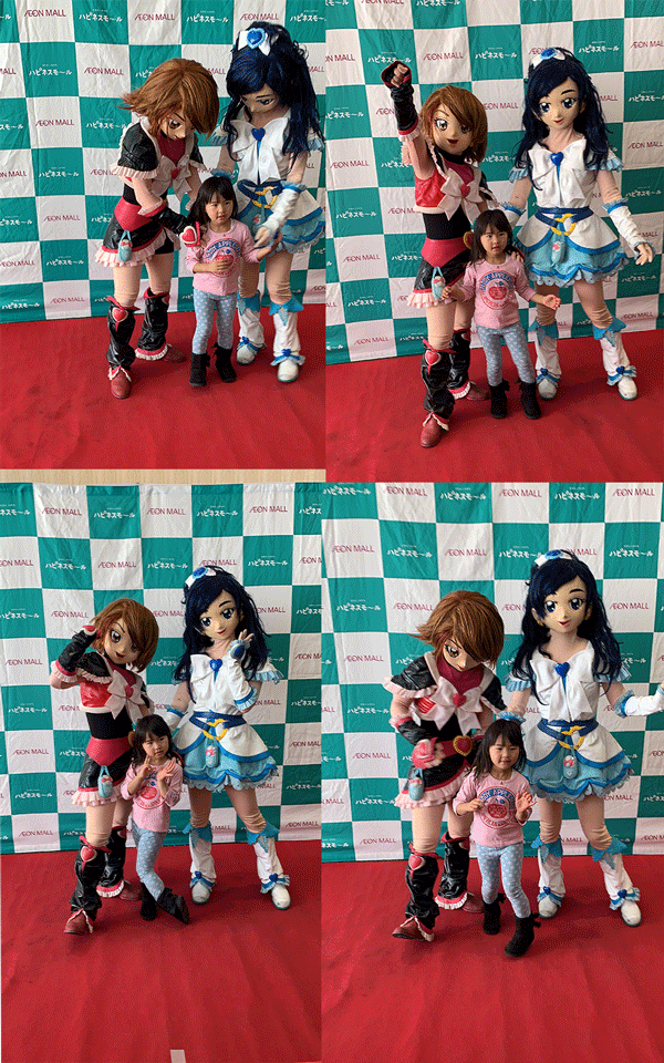 Mj062 娘への想い 113 ひのたま Note