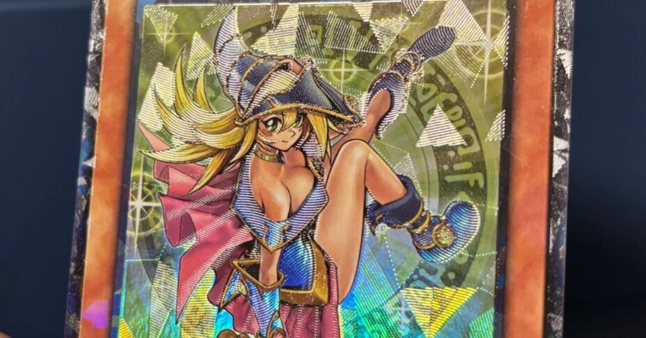 遊戯王OCG レアリティ＆加工レビュー オリジナルアートワーク