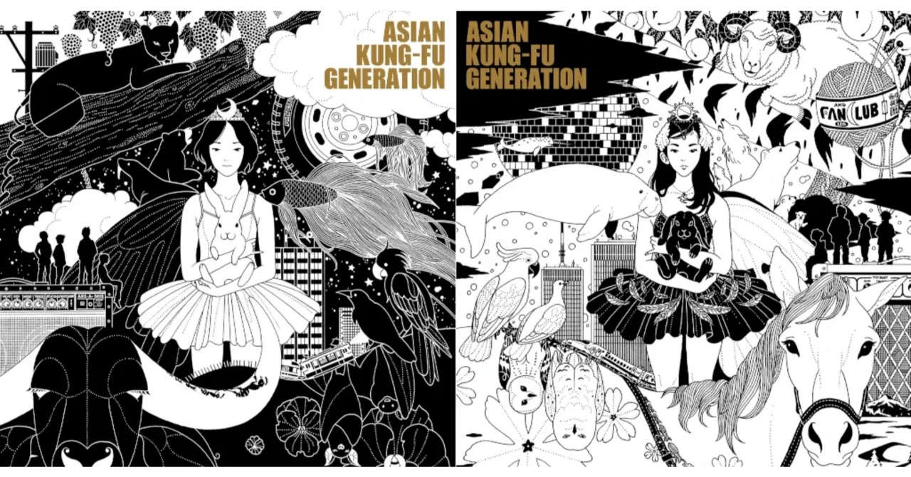 ASIAN KUNG-FU GENERATION『ファンクラブ』を今、改めて捉え直す｜月の人