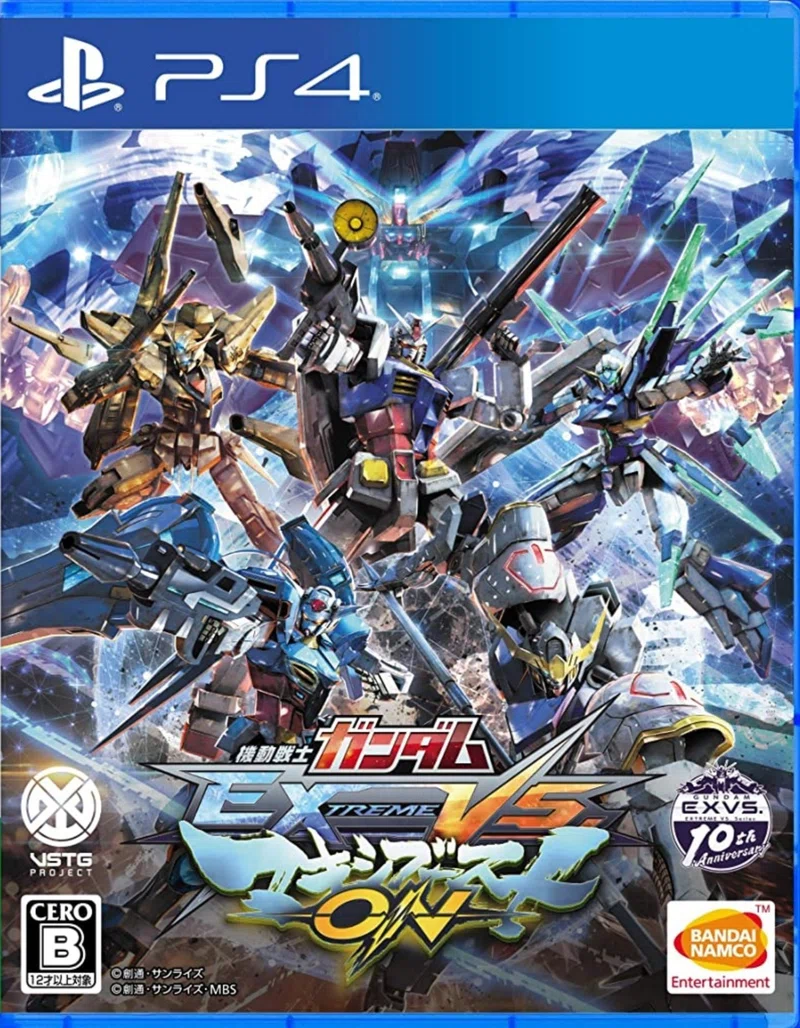 リトルウィッチノベタrta 小技 バグ技 Shoyuna Note
