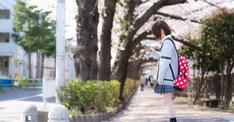 薬害について考える ハーメルンの誘拐魔 Kodamarikodama Note