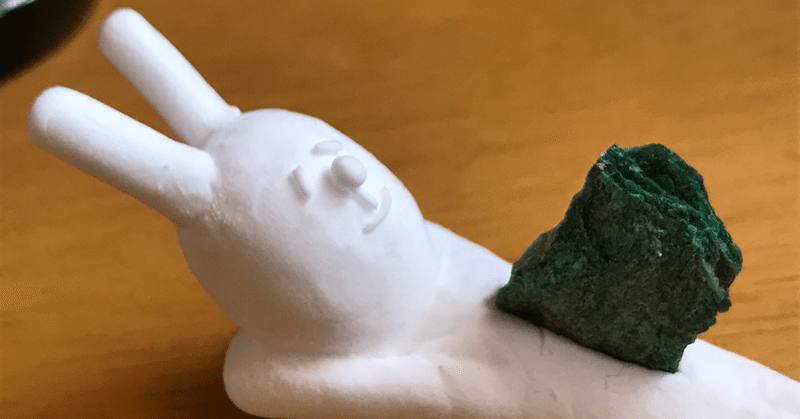 おもかる石を持ち上げてみた 木賃ふくよし 芸名 note