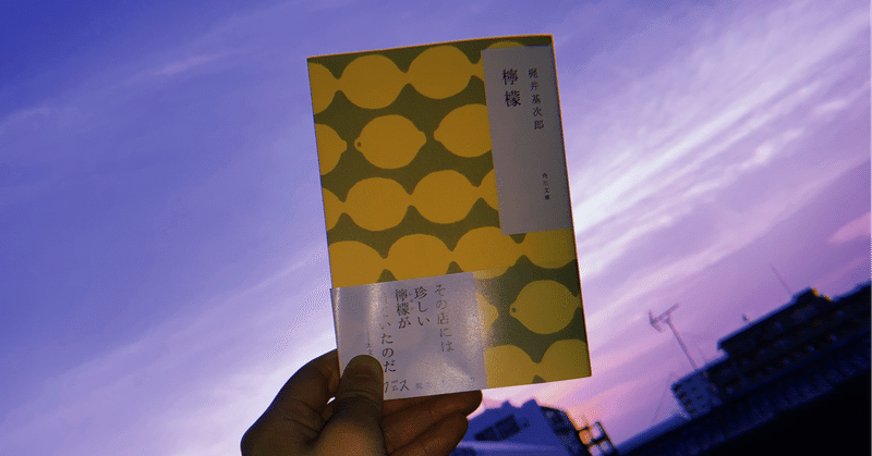 ヤケドしない夏はいかが チルいヒップホップ夏曲まとめ ホリイケミサ Note