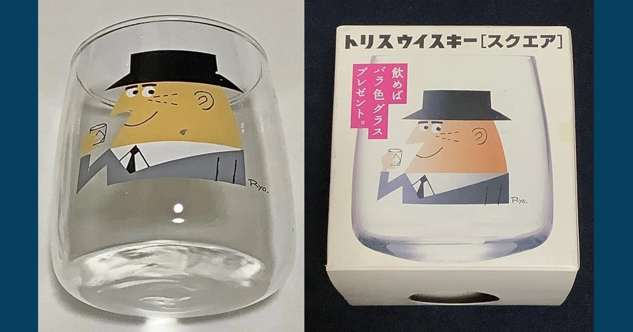 俺のカップ（以外）が火を噴くぜ・34｜富良野 馨