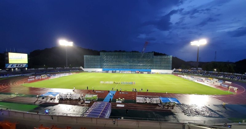 Issue 3 コールリーダーがメインスタンドから試合を観てみた When Sunday Comes Note Issue 3 コールリーダーがメインスタンドから試合を観てみた When Sunday Comes Note
