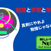 ふたつのしるし 宮下奈都 高橋まさひろ Note ふたつのしるし 宮下奈都 高橋まさひろ Note