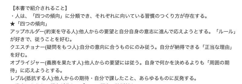 スクリーンショット 2020-08-09 1.22.49