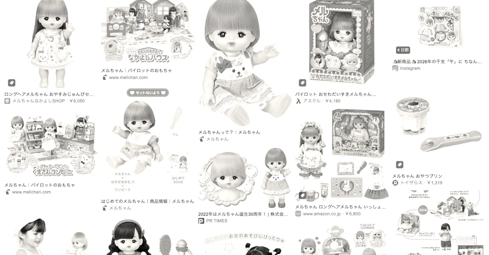 メル子ページ メルちゃんが教えてくれる「お世話」の魔法 ── 感情を動かすと、商品