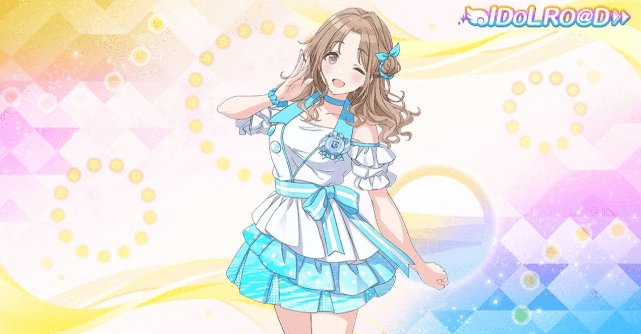 グレ６残留７昇格を目指す時にする事 Ex ノクチル編成 拝啓 夏おtんちn諸君ー Note
