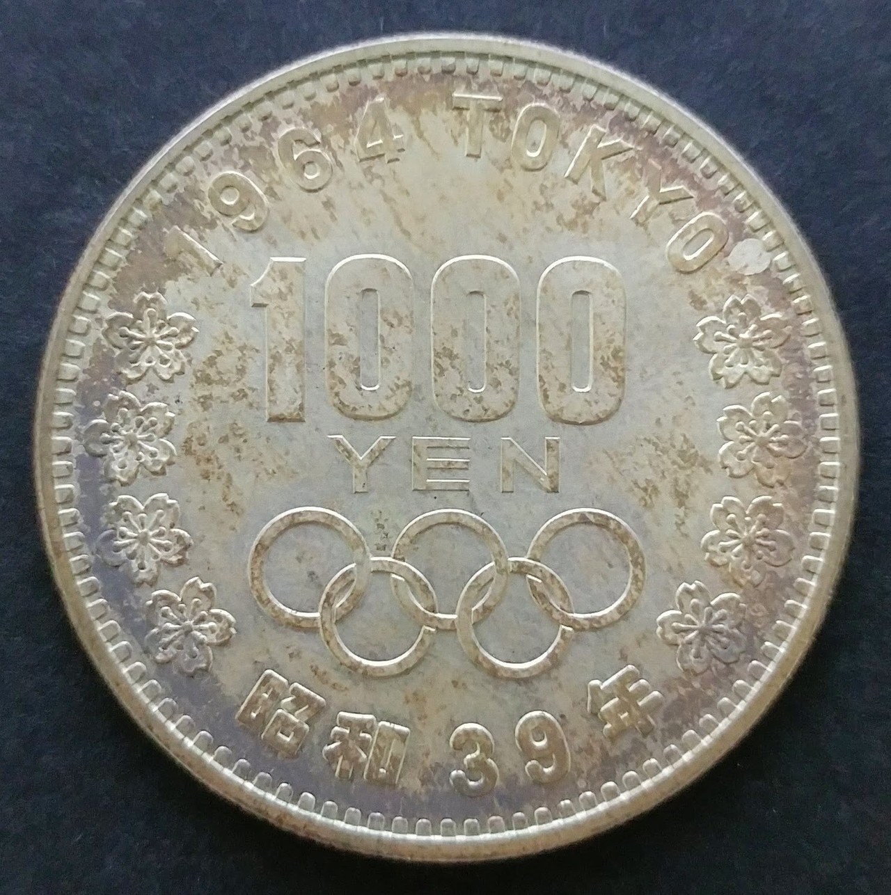 値下げ超レア1964年東京オリンピックノベルティ七宝飾り小皿、飾り小物入れ 2025年最新】東京オリンピック 1964 皿の人気アイテム - メルカリ