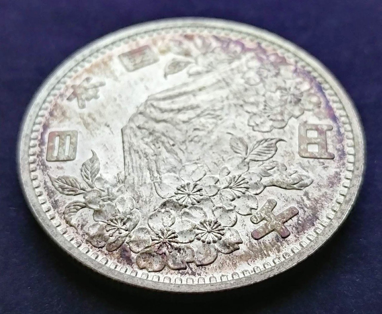 1964年 昭和39年 東京オリンピック千円銀貨 MS67を狙いたい