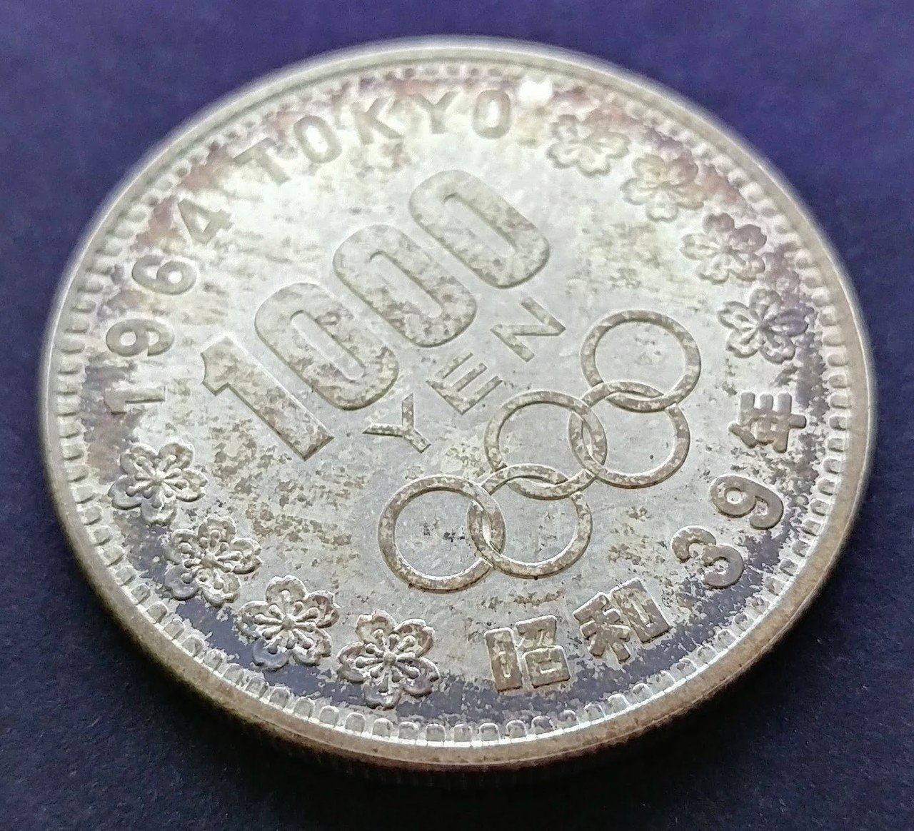 1964年 昭和39年 東京オリンピック千円銀貨 MS67を狙いたい