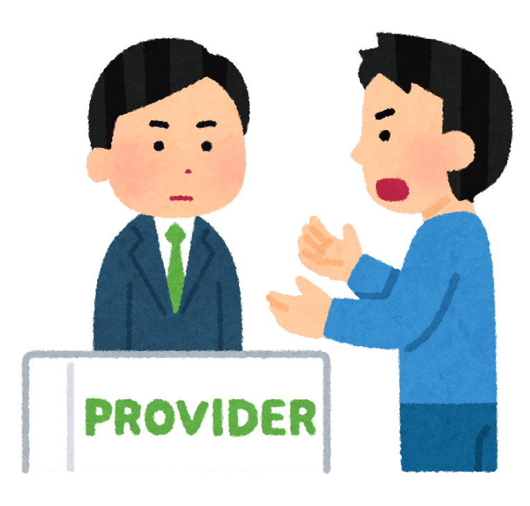 Snsで誹謗中傷されたらどうする パターン別完全ガイド 弁護士に依頼編 Ami 弁護士向けメンタルヘルスケアサービス Note