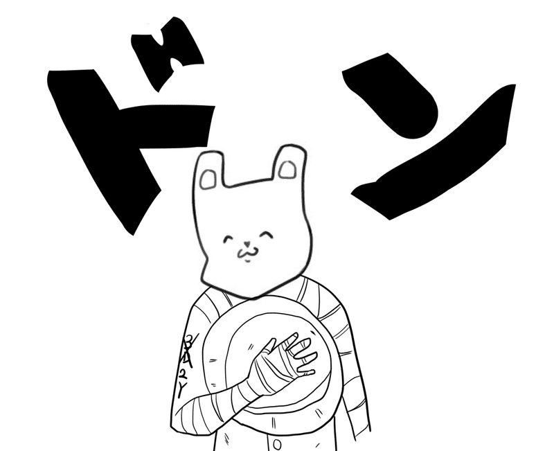 ぼく ポケモンセンターに行きたいんですけども 世界 だめだよ 入射角 Note ぼく ポケモンセンターに行きたいんですけども 世界 だめだよ 入射角 Note
