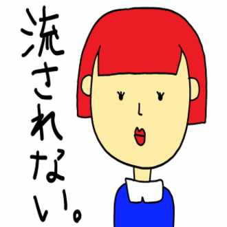 手書きイラスト の新着タグ記事一覧 Note つくる つながる とどける