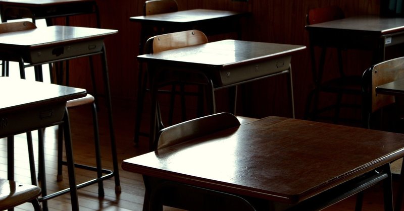 わたしの通信制大学体験記 通信制のメリット デメリット 佐島楓 note