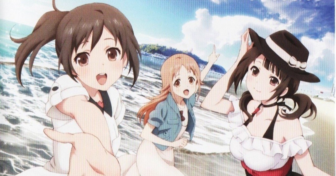 短編アニメの量産が アニメ制作において厳しい理由 おこめd Note 短編アニメの量産が アニメ制作において厳しい理由 おこめd Note