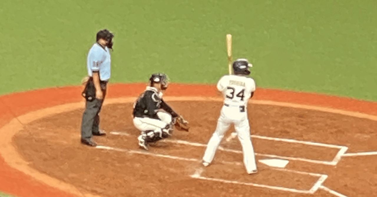 京セラドームで 吉田正尚選手を応援しました 野球大好き Note 京セラドームで 吉田正尚選手を応援しました 野球大好き Note