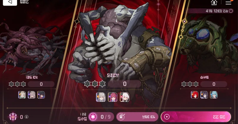 【カオゼロ】総力戦にキレたのでクソボスランキングを作る
