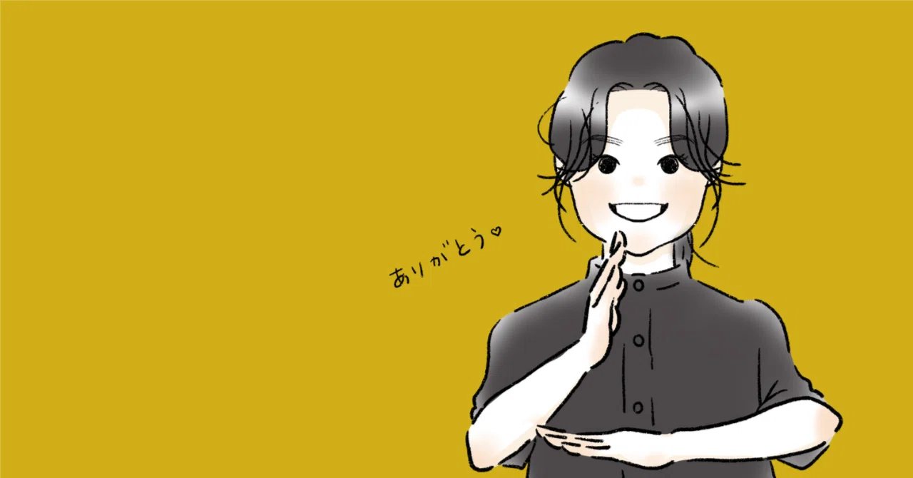 Asl Really Sign Language with Shop Staff and Receptionists|SignArt(むらた)