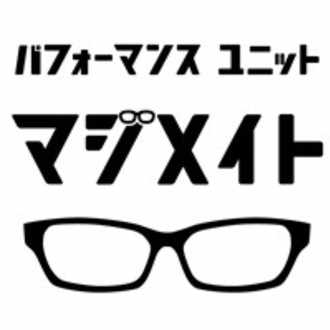 似顔絵作成例 スヌーピー風 マジメイト Note
