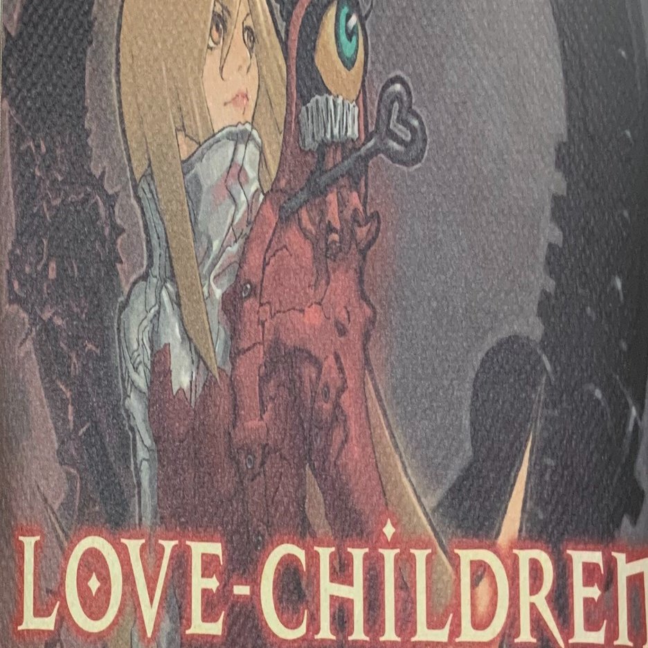 Q&A』#1からどんな物語になるはずだったのか妄想する。｜真山 鍵