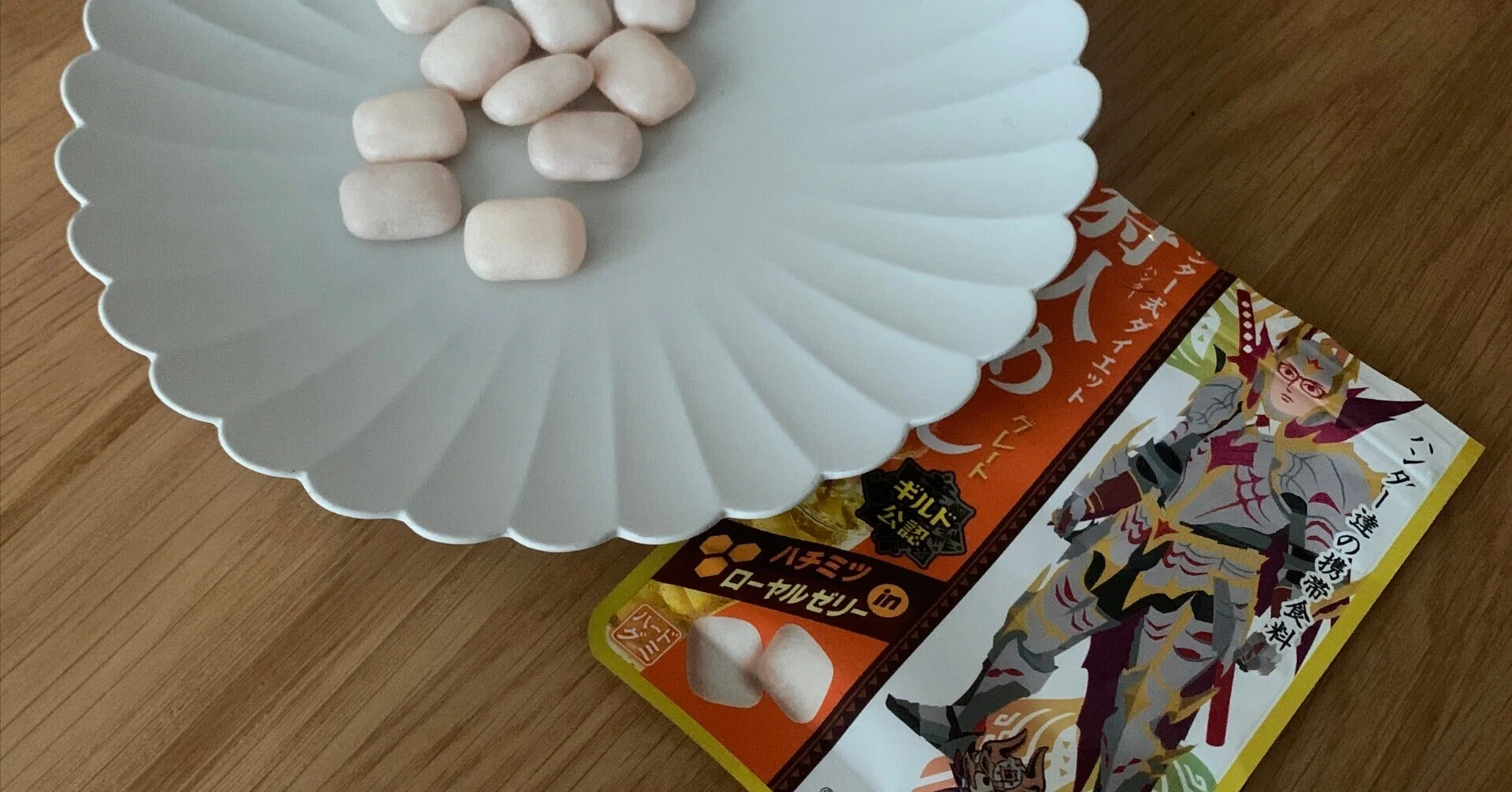 狩人めし 回復系エナジードリンク味（UHA味覚糖）｜グミとおじさん