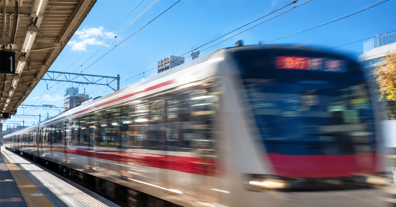 I Rode the Express Train Alone | Living with Panic Disorder and Local ...