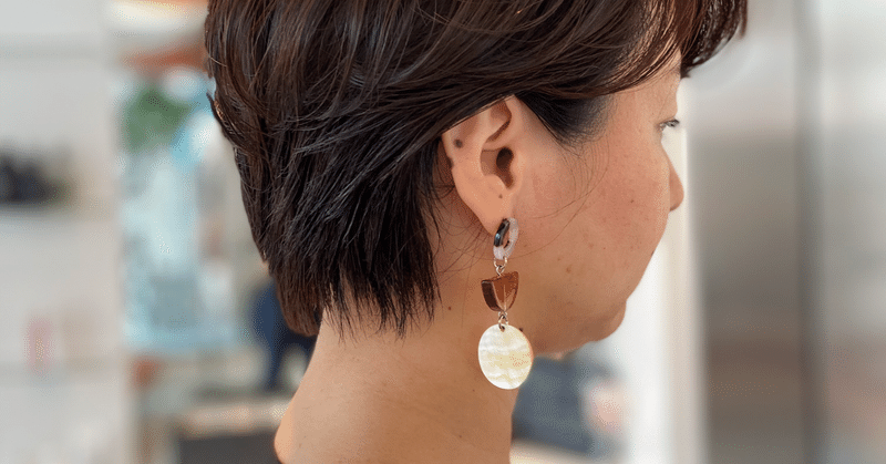 ヘアとピアス E D D I E 代々木八幡 代々木公園 高岡 秀和 美容室 Note ヘアとピアス E D D I E 代々木八幡 代々木公園 高岡 秀和 美容室 Note
