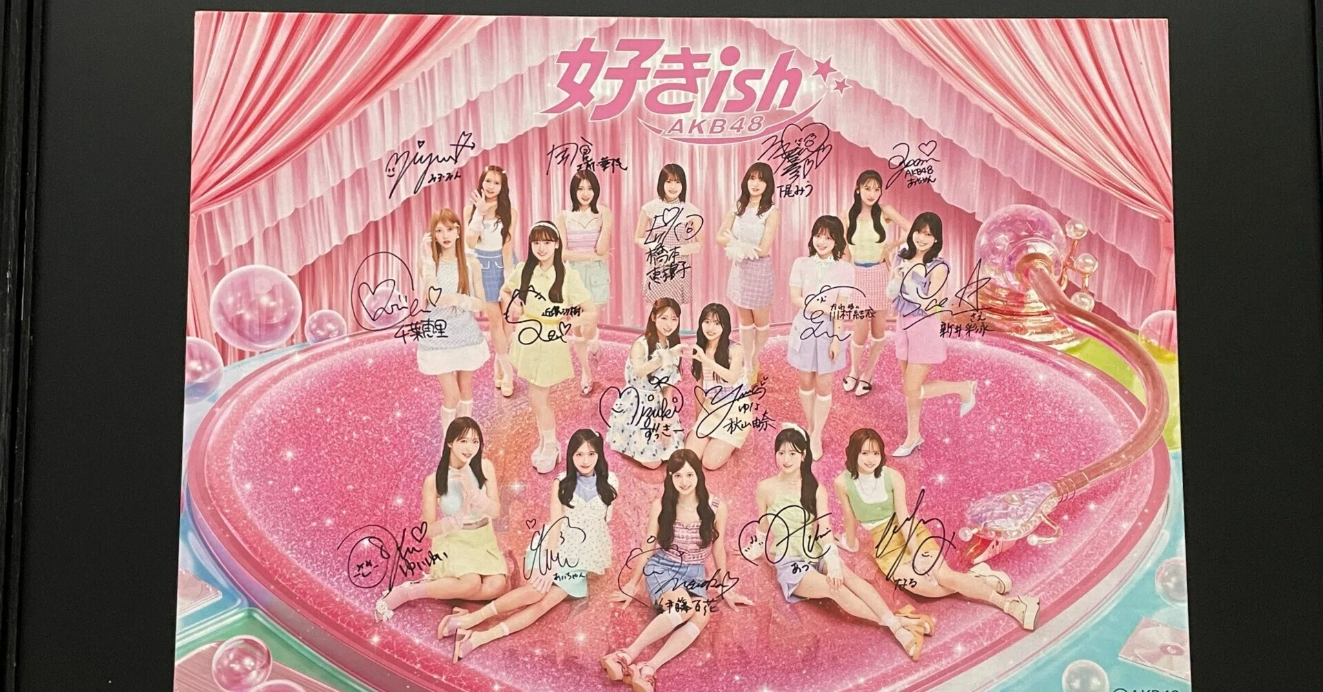 チャリティ・イベント・レポ 番外編】AKB48の全国握手会に行ってきまし