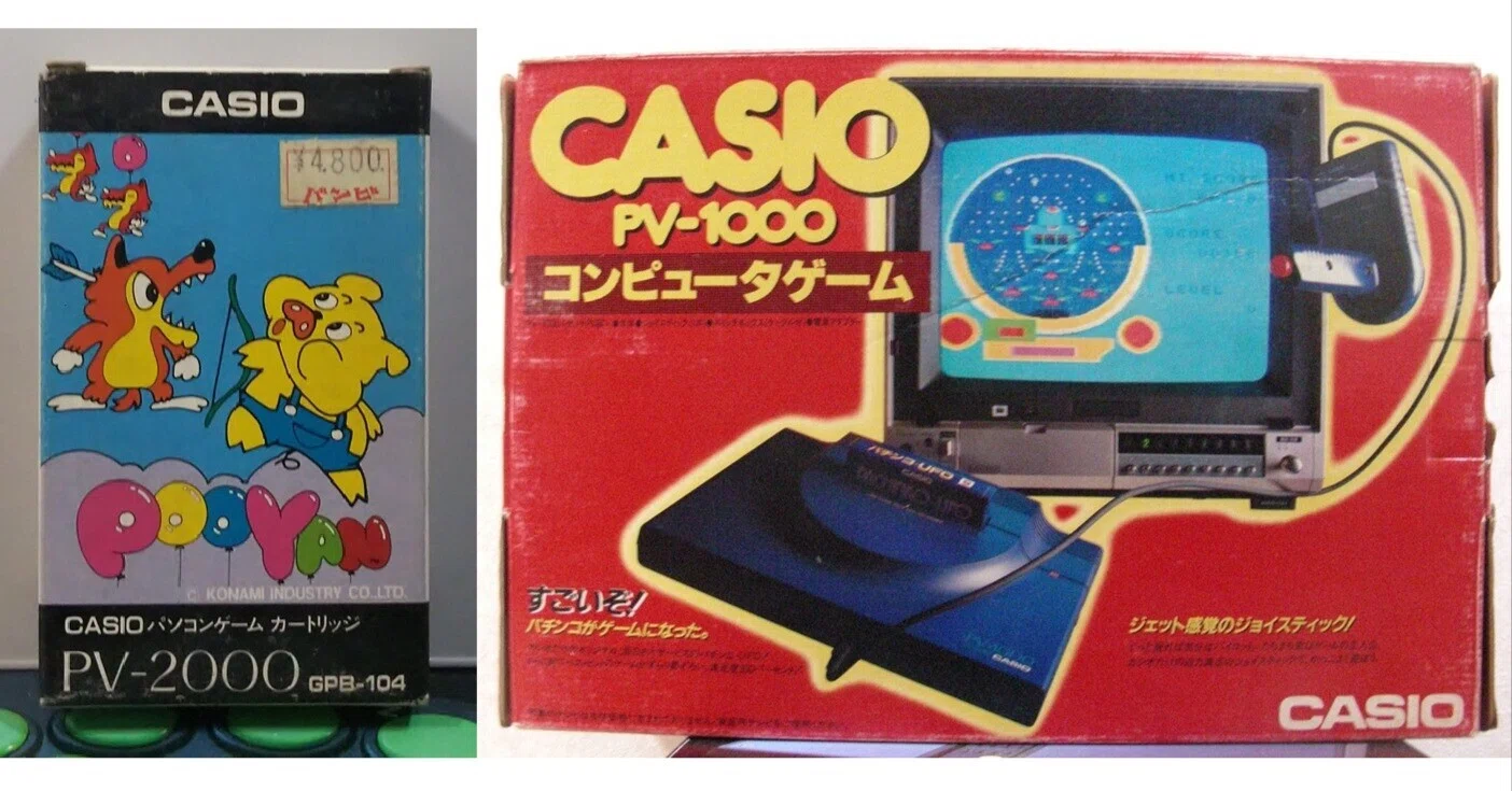 今日発売日だった持ってるゲームが無いので 発売日不明ゲームの紹介｜R-TY