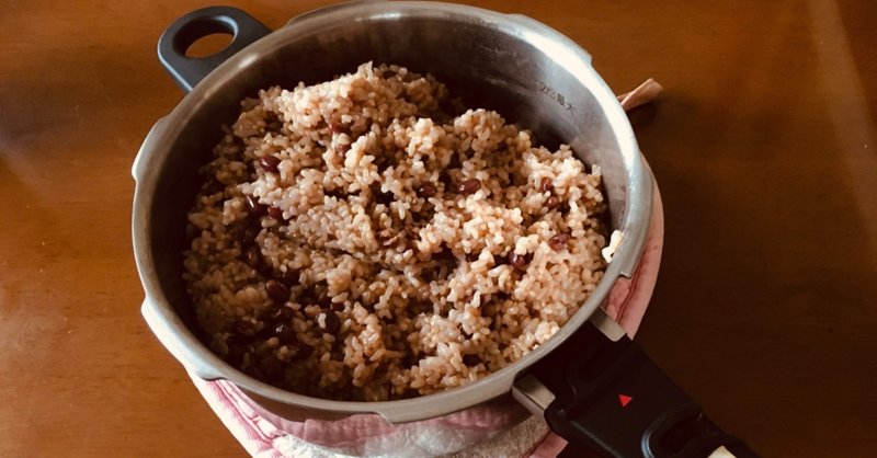 玄米ご飯は好きですか ごきげんママ Note